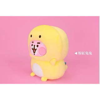 kanahei 6英吋 卡娜赫拉恐龍造型 恐龍款 造型玩偶 娃娃
