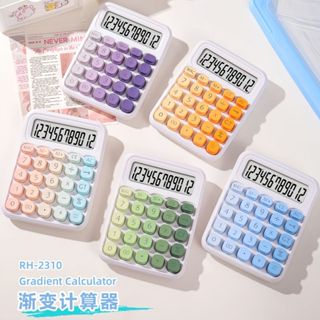 ⚡12H快速出貨⚡馬卡龍色系漸層計算機 糖豆計算機 復古鍵盤 大按鍵計算機 多巴胺色系計算機 計算機 辦公室用品 機械式