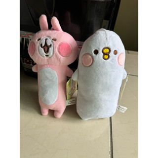 🐻娃娃機出清🐻 卡娜赫拉 奇奇蒂蒂 史迪奇 暖手枕 頸枕