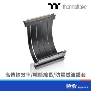 Thermaltake 曜越 PCI-E 4.0 顯示卡延長線 150mm 180°配雙垂直轉接器