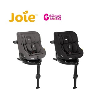 奇哥Joie i-Pivot™ 360 0-4歲旋轉型汽座｜安全座椅｜旋轉汽座｜360度旋轉汽座【六甲媽咪】