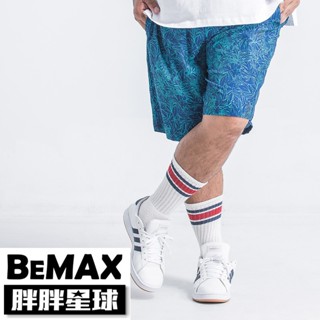 【胖胖星球】中大尺碼‧熱帶藍調抽繩海灘褲 2XL~6XL‧加大【D7102】