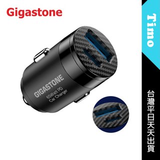 🚀現貨 Gigastone 65W 雙孔車用充電器 PC-6500 USB-C + USB 點菸頭車充 可充筆電