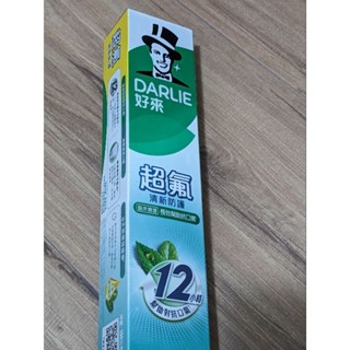 好來 黑人 牙膏 全亮白 密泡小蘇打 清新薄荷 多效護理 青檸薄荷 140g
