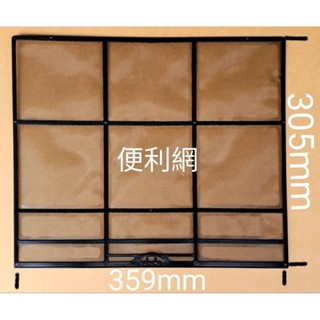 日立 冷氣機 冷氣用濾網 過濾網 2DE28855A 尺寸：305mm*359mm 適：RAS-40NK…等-【便利網】