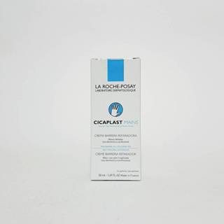 理膚寶水全面修復護手霜50ml