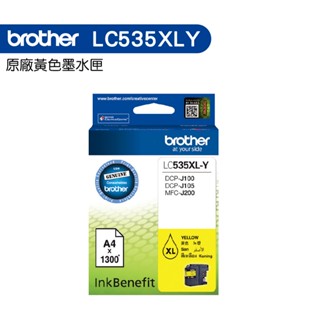 Brother LC535XL Y 黃 原廠盒裝墨水匣 J100 J105 J200