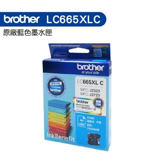 Brother LC665XL C 藍 原廠墨水匣 MFC-J2320 MFC-J2720