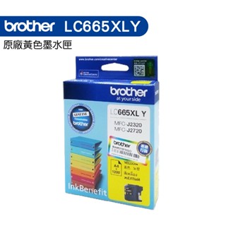 Brother LC665XL Y 黃 原廠盒裝墨水匣 MFC-J2320 MFC-J2720