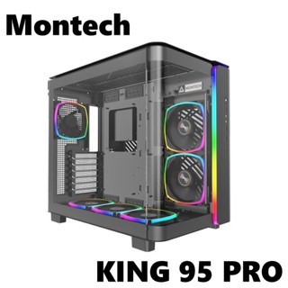 Montech 君主 KING 95 PRO 黑全景玻璃透側機殼