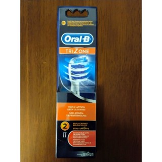 ［全新僅拆開外盒］百靈 BRAUN/Oral-B/電動牙刷刷頭/EB-18專業美白型/EB-50多角度清潔型/雙刷頭組
