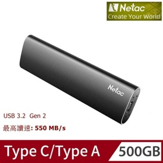 Netac ZSlim USB3.2/TypeC 雙介面 極速550MB/s 500G/1T 行動固態硬碟