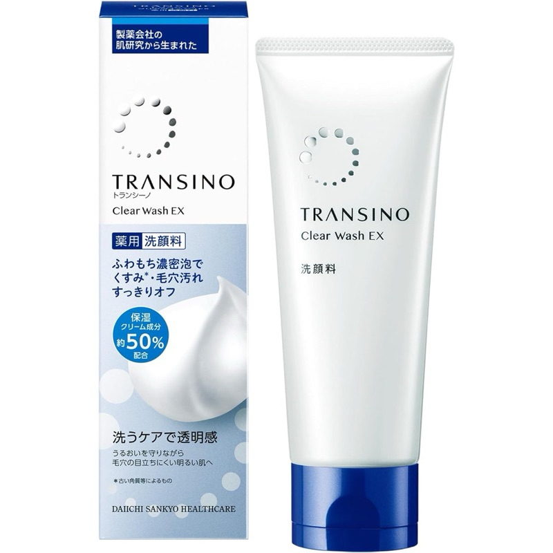 【日本代購】TRANSINO 保濕藥用洗面乳 濃密泡 維他命C