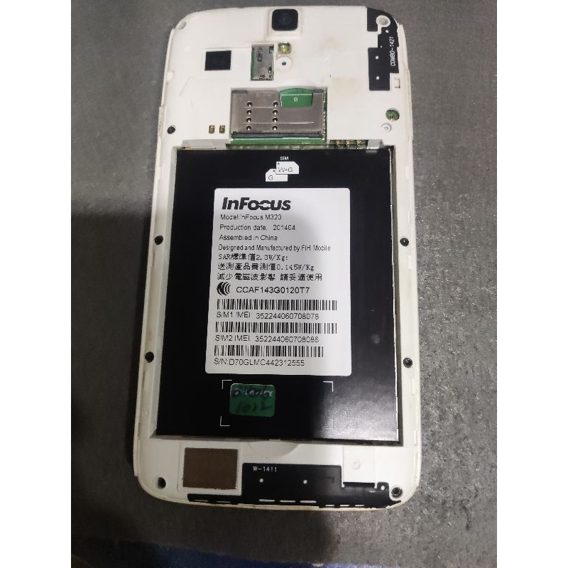 富士康 InFocus M320 零件機