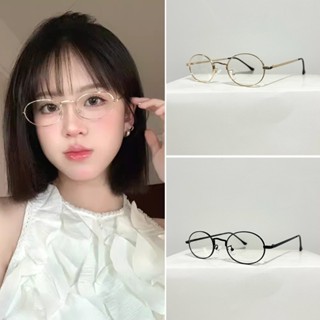 眼鏡 女生 韓系小框 素顏眼鏡 女生眼鏡 鏡框 眼鏡女 素顏神器 鏡架 鏡框 無度數眼鏡 圓框眼鏡 網紅眼鏡 017