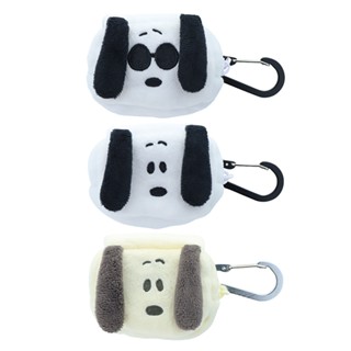 sun-star Snoopy 史努比 絨毛造型迷你收納包 (附登山扣)