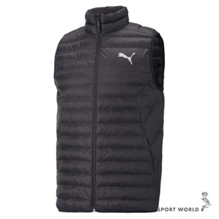 Puma 背心外套 男裝 超輕量 防潑水 黑【運動世界】67171101