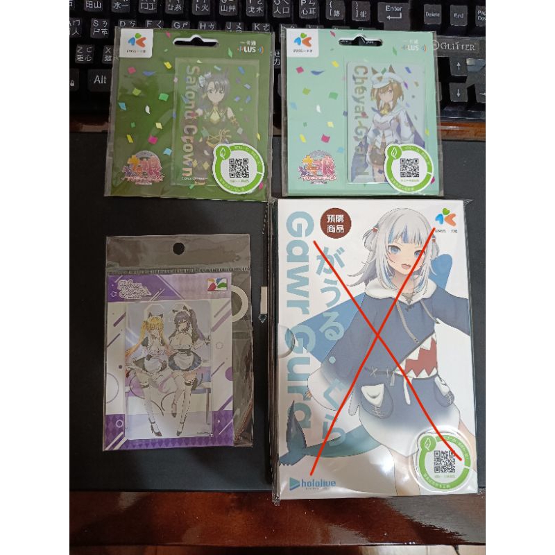 賽馬娘一卡通PLUS&Honey Sweetie繪師聯合展悠遊卡&Hololive精裝一卡通