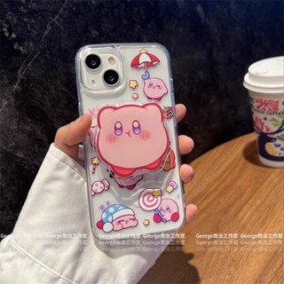 呆萌星之卡比 磁吸支架 磁吸無線充 適用 iPhone 16 15 14 13 12 11 Pro Max 防摔手機殼
