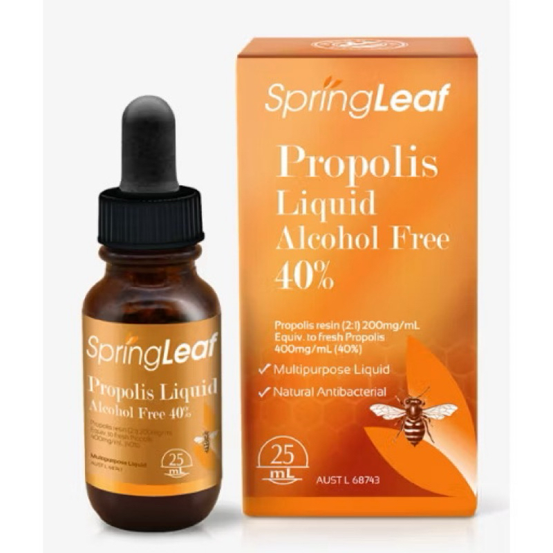 附發票 澳洲 Spring Leaf 綠芙 特級 無酒精 蜂膠滴劑 40% 25mL