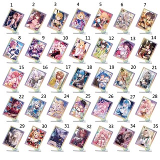 現貨 一番賞 Hololive ART ACRYLIC COLLECTION 藝術壓克力 A賞 極光壓克力立牌 星街彗星