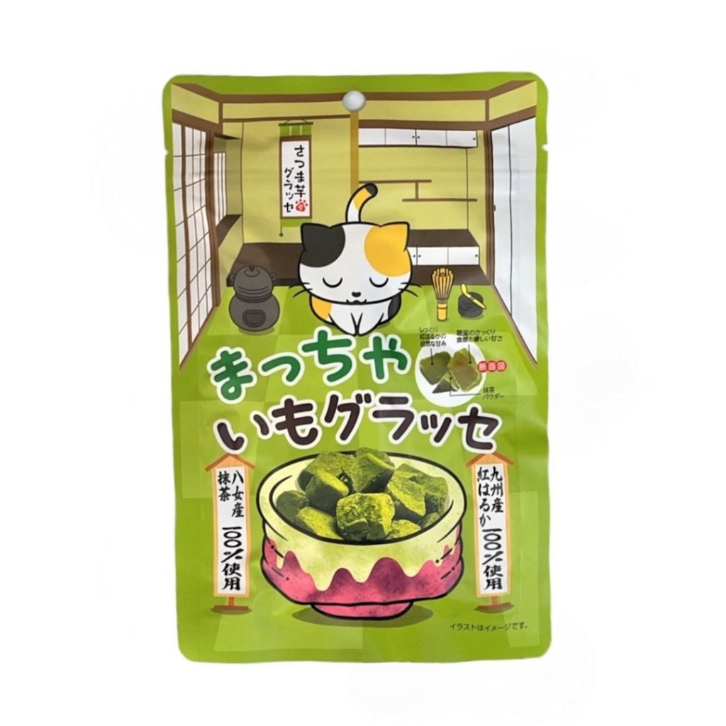 +爆買日本+ kimura 木村製菓 抹茶風味甘薯塊 55g 地瓜塊 紅春香 蜜番薯 紅薯 和風點心 日本原裝進口
