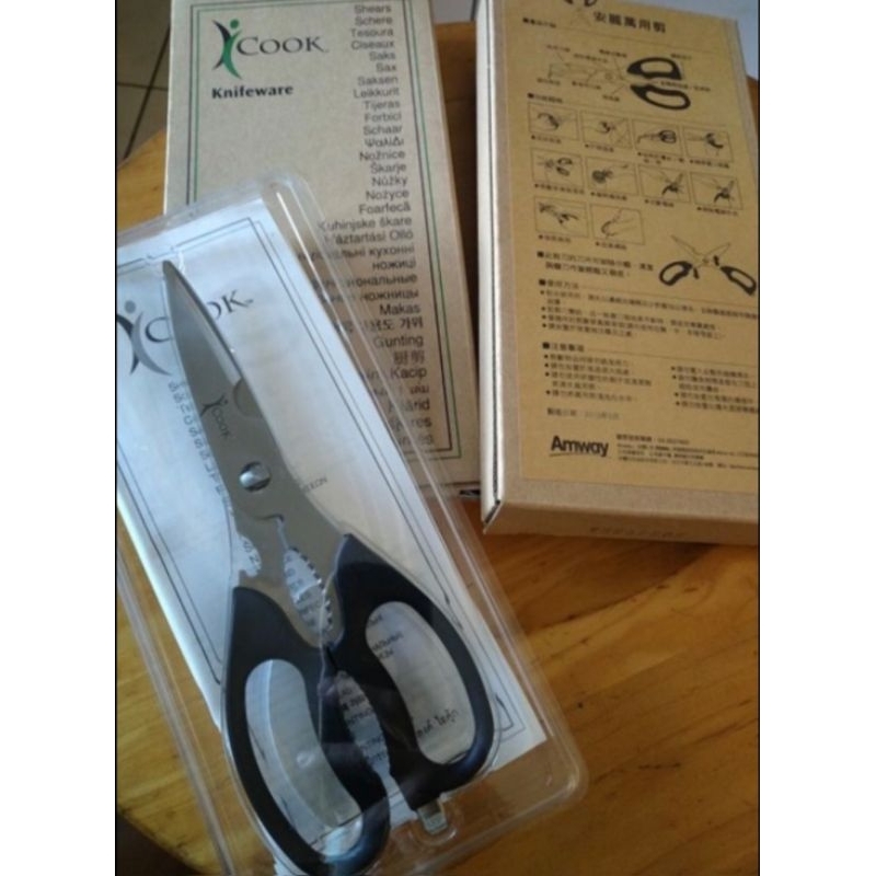 安麗萬用剪刀 amway Cook Knifeware