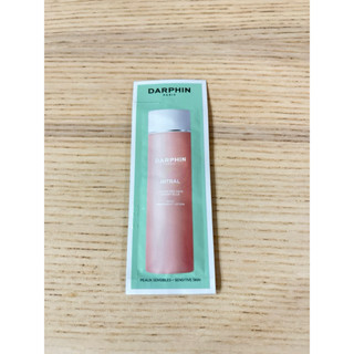 朵法 DARPHIN 全效舒緩保濕平衡露 3ml 專櫃試用品小樣 最新效期至2025.11