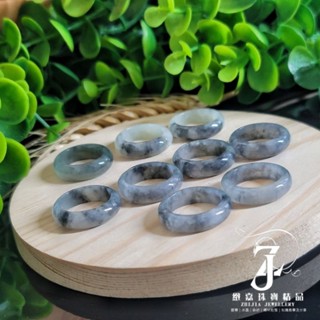 翡翠 玉戒 緬甸玉 現貨保A 冰烏雞戒 17~19.5圍 淡紫底 淡綠底 玉環 指環 戒指 戒圈 直播 紫烏雞 戒