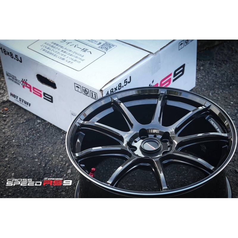 HoT Stuff RS9 日本璇壓18吋  (非Rays Advan BbS)GR86 mazda3 focus
