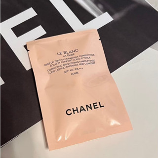 CHANEL 香奈兒 珍珠光感新一代防護妝前乳 SPF40++ 專櫃貨