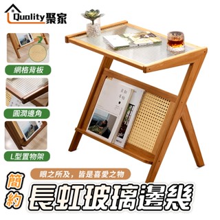 【Quality 聚家】茶几 沙發邊桌 咖啡桌 客廳桌 邊桌 矮桌 木質茶几 儲物客廳茶几 床頭小桌子【蝦幣10%回饋】