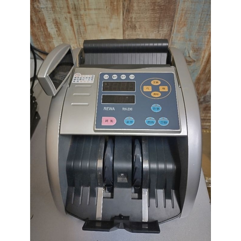 //二手良品// REWA 台幣鑑偽點鈔機 數鈔機 點鈔機 RH-200（附電源線）