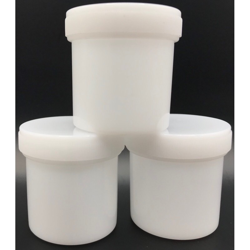 藥膏盒 50g(實際容量30g) 塑膠盒 塑膠罐 塑料小盒子 藥膏分裝盒 膏霜瓶  分裝瓶 膏霜盒 收納盒 分裝瓶