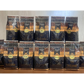 A級藍山.喜拉朵.A級曼巴.義式.A級曼特寧.特配熱.瓜地馬拉.品皇咖啡豆.爪哇.布基蘇.摩卡.耶加雪菲.巴西.衣索比亞