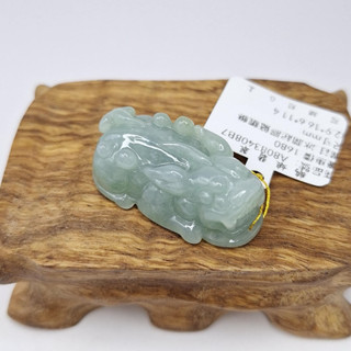 天然翡翠 冰潤起膠藍藍貔貅掛件/鵝鵝天然翡翠/A8083408B7