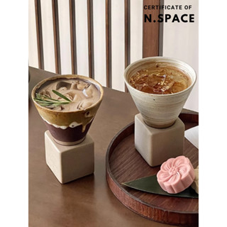 【N.SPACE】雲旋復古粗陶杯 陶瓷咖啡杯 小眾設計 復古手工陶瓷 咖啡杯 牛奶杯 早餐杯 燕麥杯 日式馬克杯 馬克