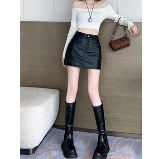 黑色百搭高腰PU皮裙女2024春秋季新款顯瘦高階輕奢短裙半身裙外穿