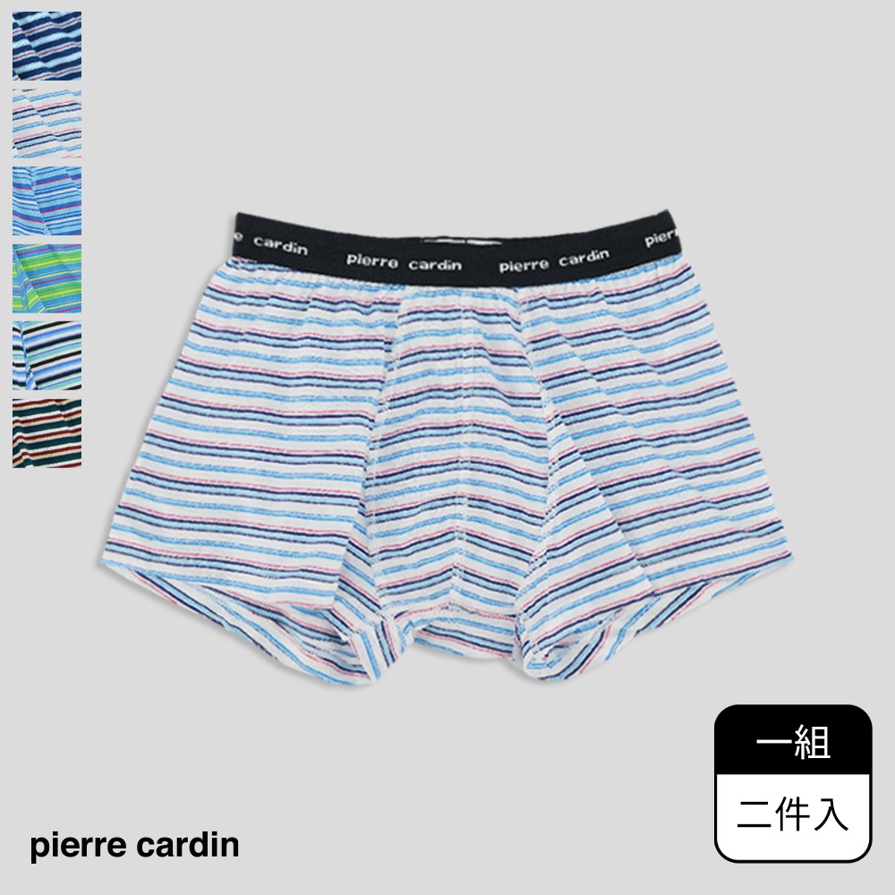 【pierre cardin 皮爾卡登】男童純棉條紋平口褲(二件入)-SSP1002