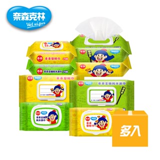 【奈森克林】乖乖純水濕紙巾好運發發8包組 28抽x4包+88抽x4包(金順/發財巾)