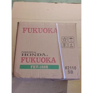 《萬鈞五金》 日本HONDA FKV-160 本田引擎軟管抽水機 引擎抽水機