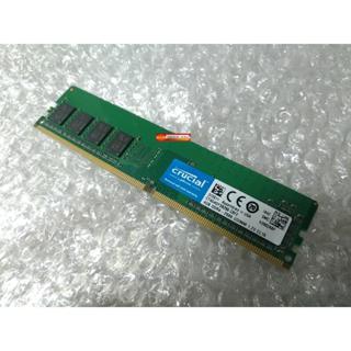 美光 Micron DDR4 2666 4G PC4-21300 4GB 單面顆粒 桌上型專用 記憶體 終身保固