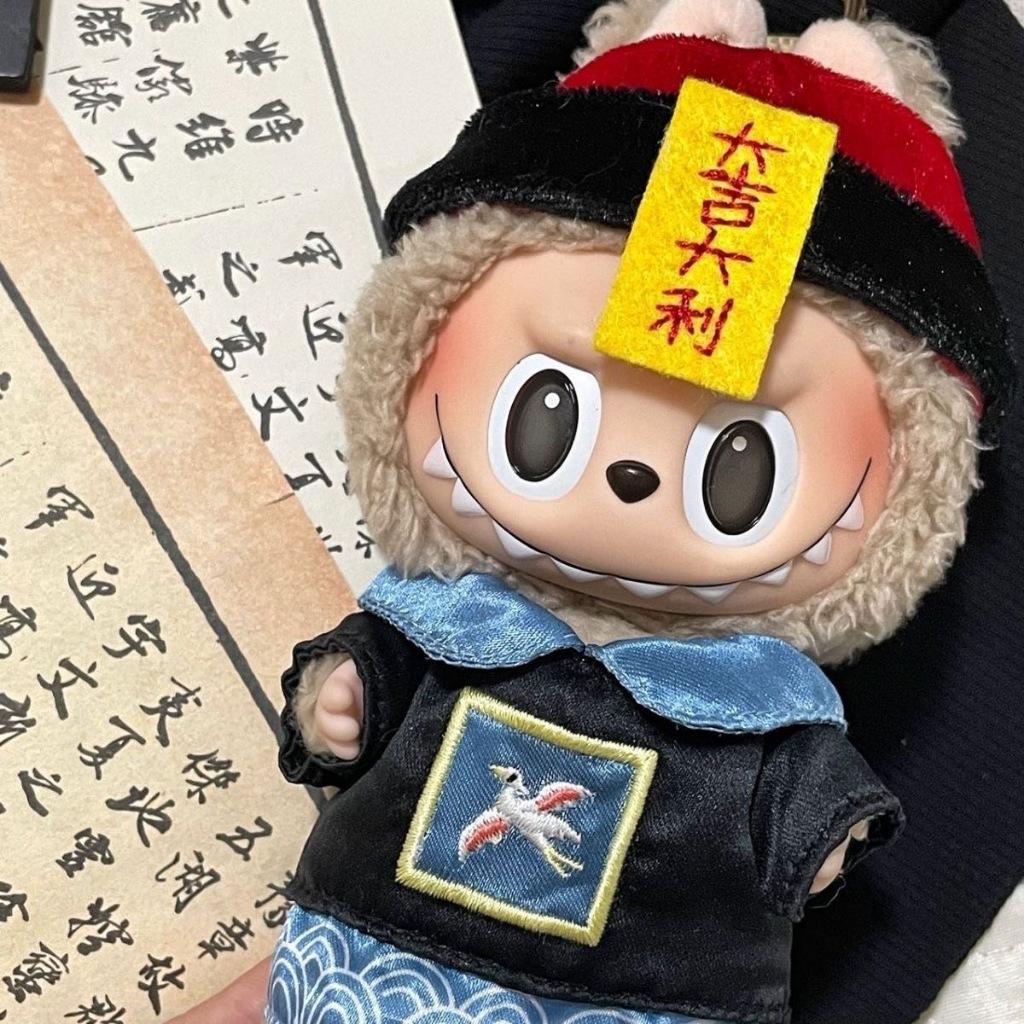 🔥現貨🔥拉布布衣服✨大吉大利殭屍服 Labubu 一代二代通穿 馬卡龍 坐坐 可愛套裝 拉布布套裝 拉布布裙