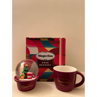 7-11 2024 哈根達斯 聖誕水晶球 聖誕派對咖啡杯 Haagen Dazs