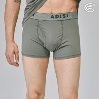 ADISI 男Tactel Pro快乾排汗四角內褲(開檔) AUP2391027 (S-3XL) 中灰｜吸濕排汗 快乾