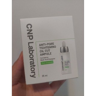 CNP Laboratory 粉刺分手毛孔調理安瓶 35ml 全新