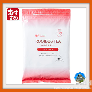 【日本直送】Tea Life 路易波士茶 2.0g x 101支 (無咖啡因冷泡茶茶包) 商品尺寸 31.2 x 20.