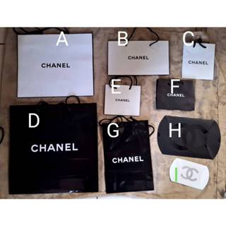 【紫晶小棧】CHANEL 香奈兒 商品紙袋 手提紙袋 禮物袋 包裝用品 禮品袋 派盒 緞帶 收藏 (有12款)