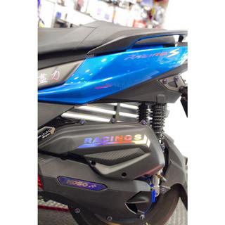 [雷霆S RACING S 125 150] 空濾 外蓋 貼紙 彩貼 彩鈦 彩虹漸層色 點綴 簍空貼紙 保護空濾蓋