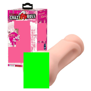 △送清洗粉△狂牛【CARZY BULL】高校生人妻立體通道男用自慰套 卡通動漫自慰器 水潤免潤滑油男用自慰器 手淫自慰器